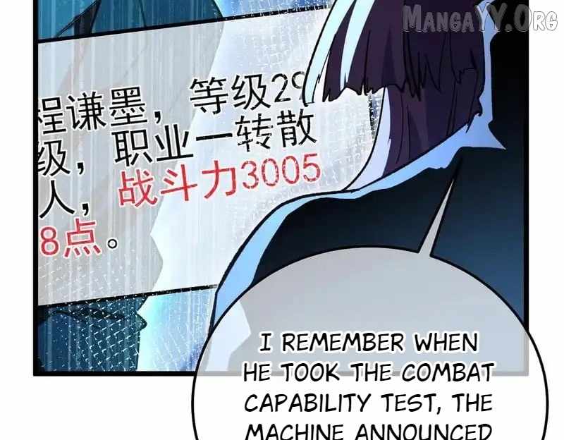I Rely on My Invincibility to Deal Tons of Damage Passively! Chapter 139 page 164