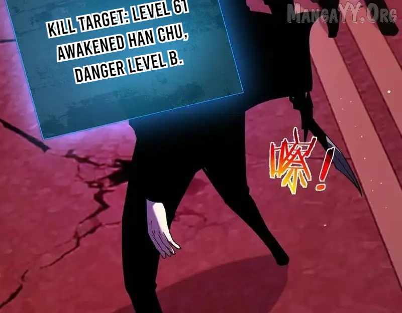I Rely on My Invincibility to Deal Tons of Damage Passively! Chapter 140 page 16