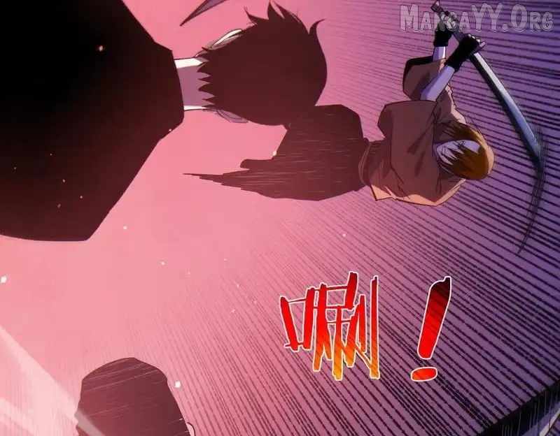I Rely on My Invincibility to Deal Tons of Damage Passively! Chapter 140 page 27