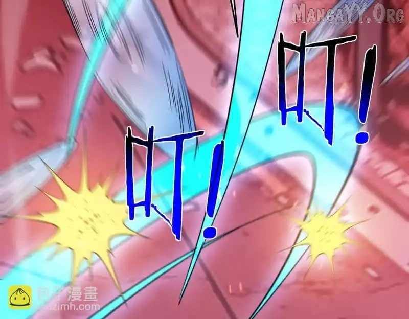 I Rely on My Invincibility to Deal Tons of Damage Passively! Chapter 140 page 73