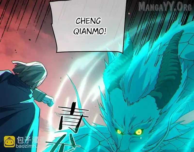 I Rely on My Invincibility to Deal Tons of Damage Passively! Chapter 140 page 98