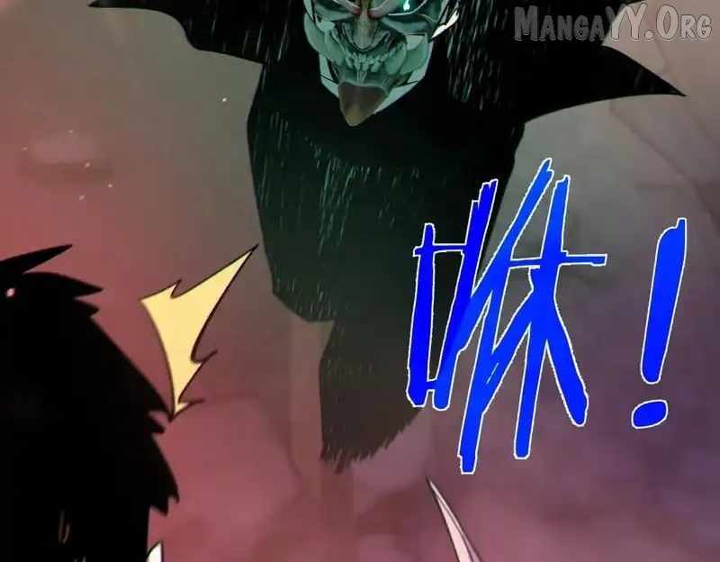I Rely on My Invincibility to Deal Tons of Damage Passively! Chapter 140 page 158