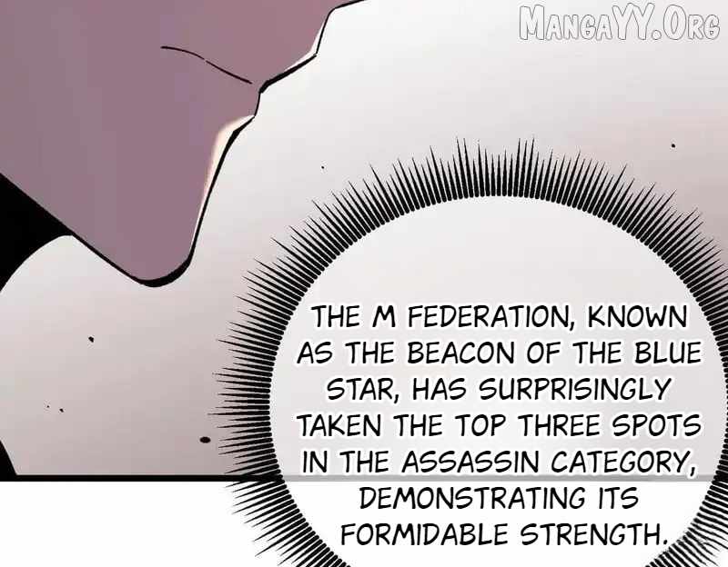 I Rely on My Invincibility to Deal Tons of Damage Passively! Chapter 141 page 17
