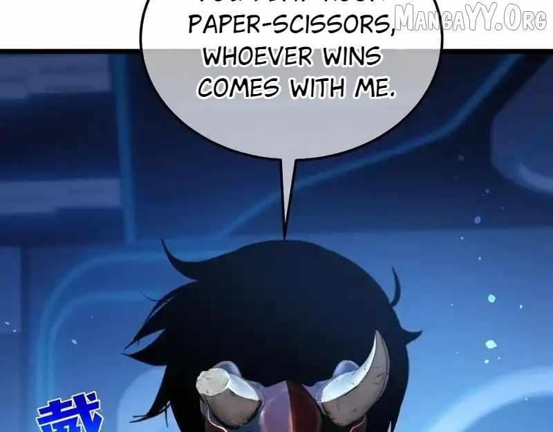 I Rely on My Invincibility to Deal Tons of Damage Passively! Chapter 143 page 83