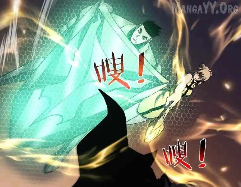 I Rely on My Invincibility to Deal Tons of Damage Passively! Chapter 143 page 126