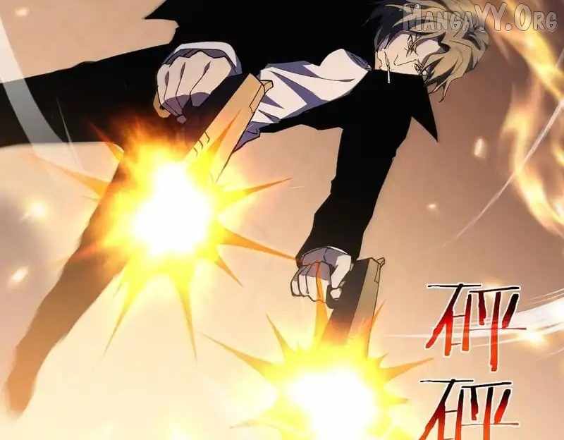 I Rely on My Invincibility to Deal Tons of Damage Passively! Chapter 143 page 127