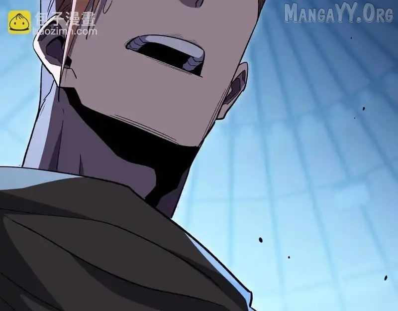 I Rely on My Invincibility to Deal Tons of Damage Passively! Chapter 143 page 176