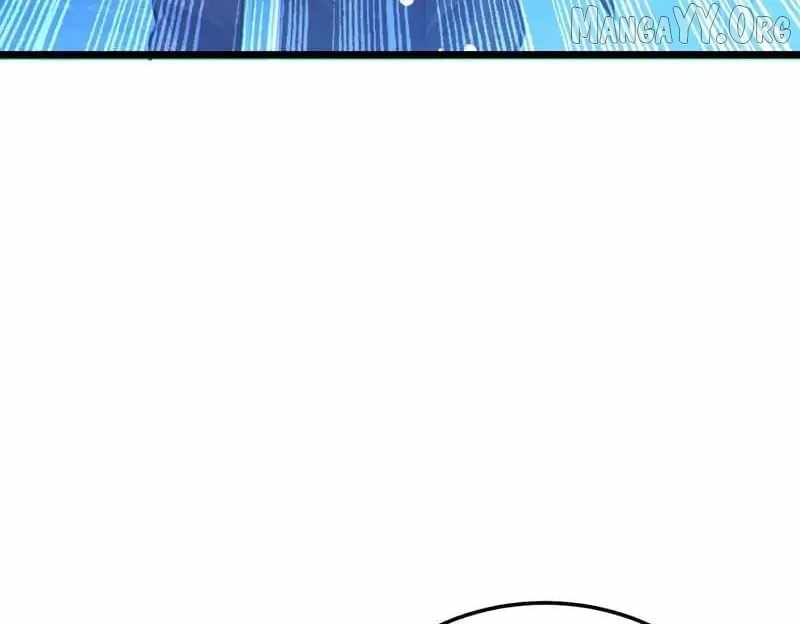 I Rely on My Invincibility to Deal Tons of Damage Passively! Chapter 144 page 12