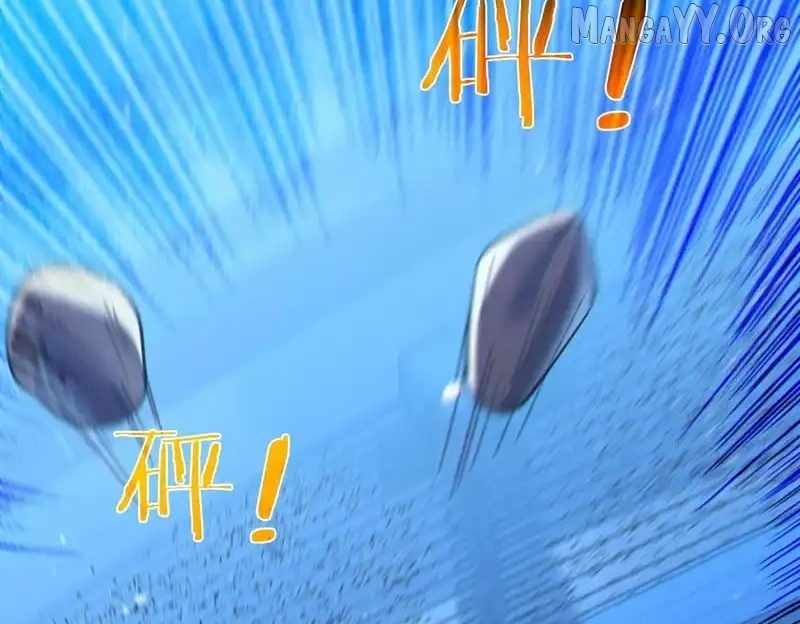 I Rely on My Invincibility to Deal Tons of Damage Passively! Chapter 144 page 16