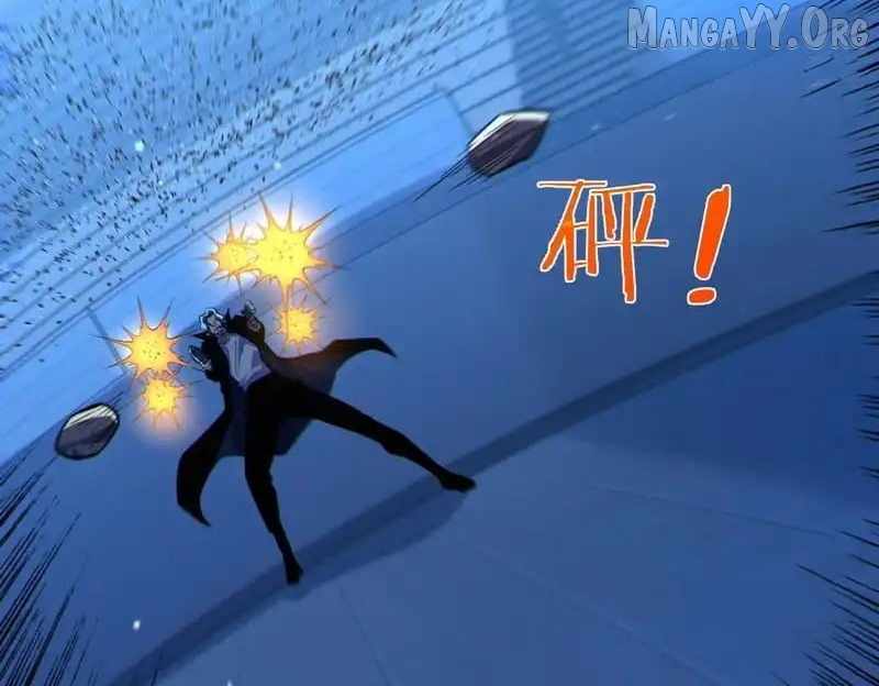 I Rely on My Invincibility to Deal Tons of Damage Passively! Chapter 144 page 17
