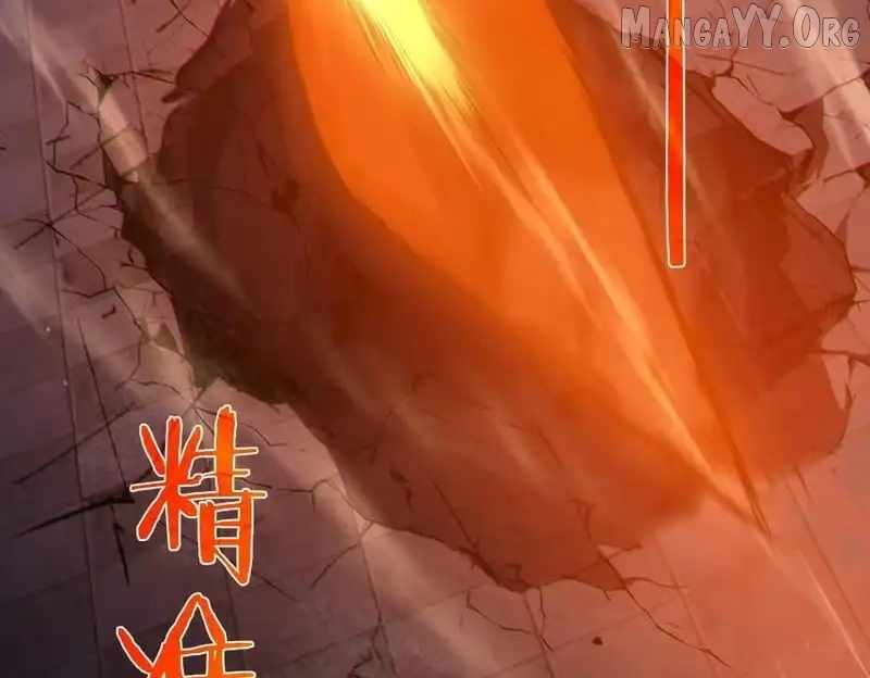 I Rely on My Invincibility to Deal Tons of Damage Passively! Chapter 144 page 34