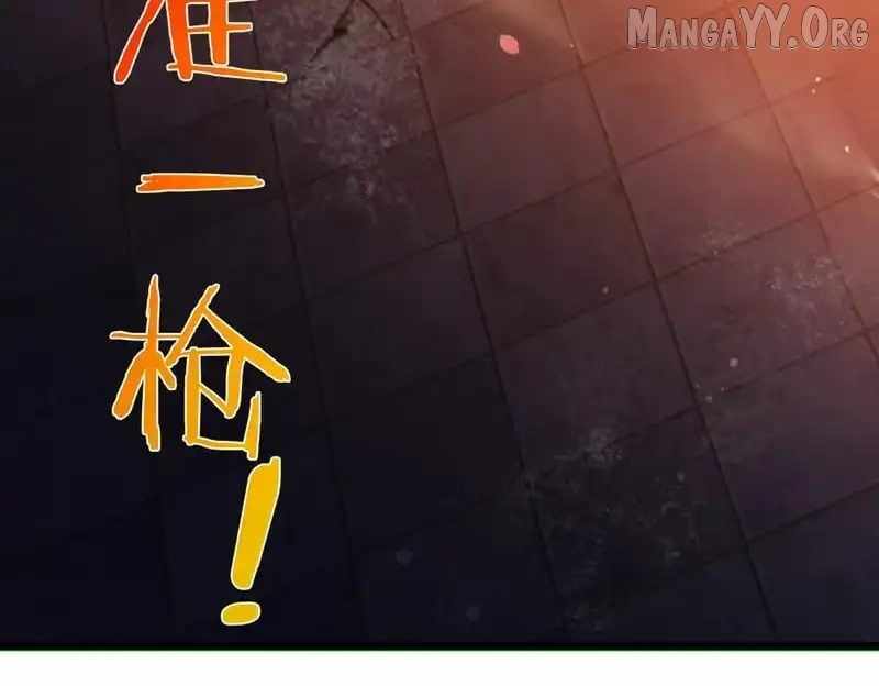 I Rely on My Invincibility to Deal Tons of Damage Passively! Chapter 144 page 35