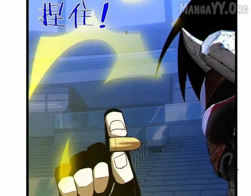 I Rely on My Invincibility to Deal Tons of Damage Passively! Chapter 144 page 44