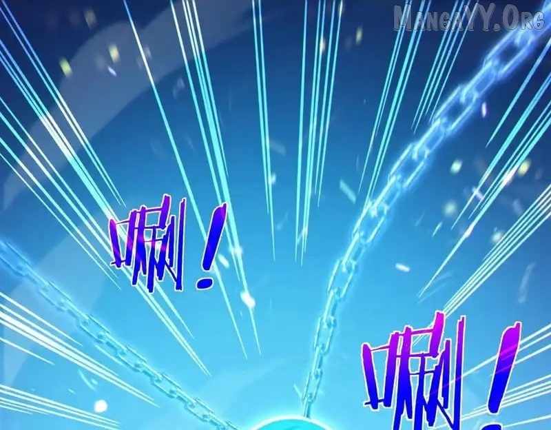 I Rely on My Invincibility to Deal Tons of Damage Passively! Chapter 144 page 56