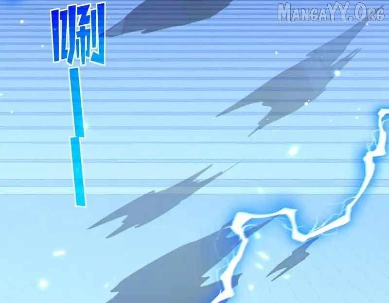 I Rely on My Invincibility to Deal Tons of Damage Passively! Chapter 144 page 93