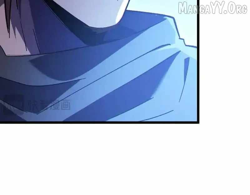 I Rely on My Invincibility to Deal Tons of Damage Passively! Chapter 144 page 166