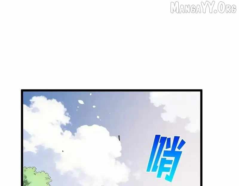 I Rely on My Invincibility to Deal Tons of Damage Passively! Chapter 145 page 93