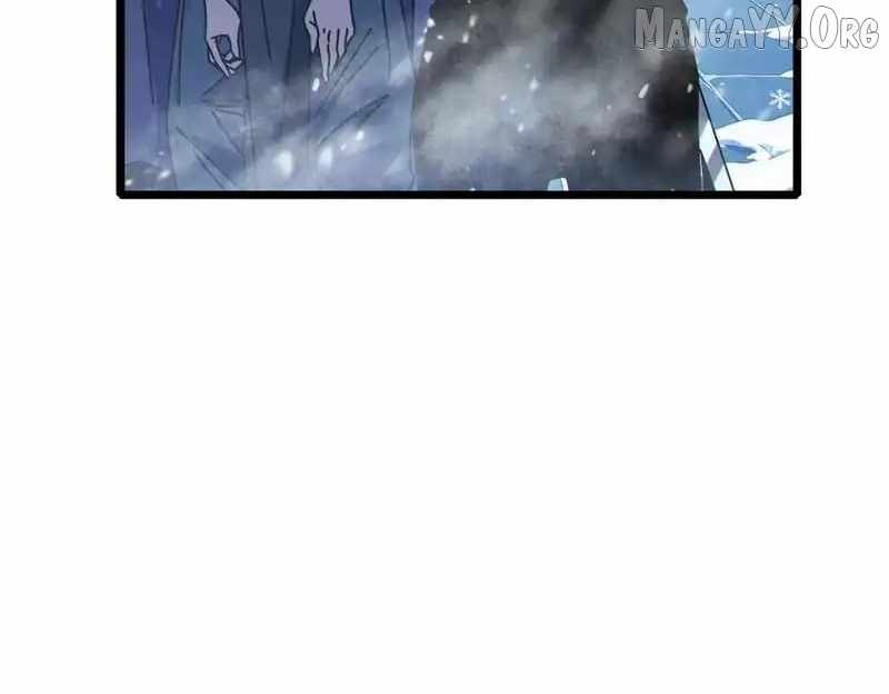 I Rely on My Invincibility to Deal Tons of Damage Passively! Chapter 146 page 44
