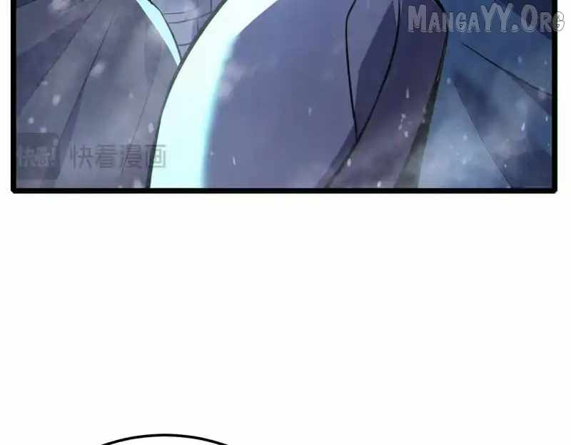 I Rely on My Invincibility to Deal Tons of Damage Passively! Chapter 146 page 128