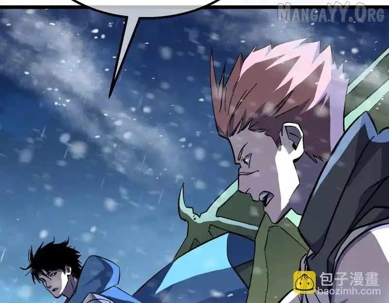 I Rely on My Invincibility to Deal Tons of Damage Passively! Chapter 147 page 8
