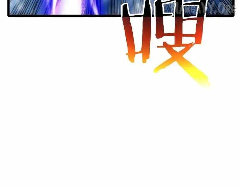 I Rely on My Invincibility to Deal Tons of Damage Passively! Chapter 147 page 52