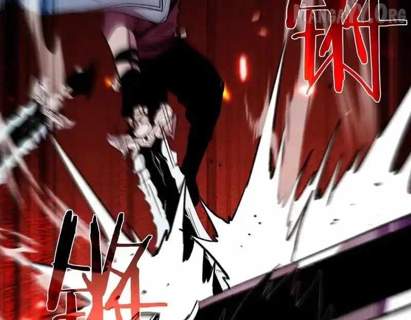 I Rely on My Invincibility to Deal Tons of Damage Passively! Chapter 147 page 148