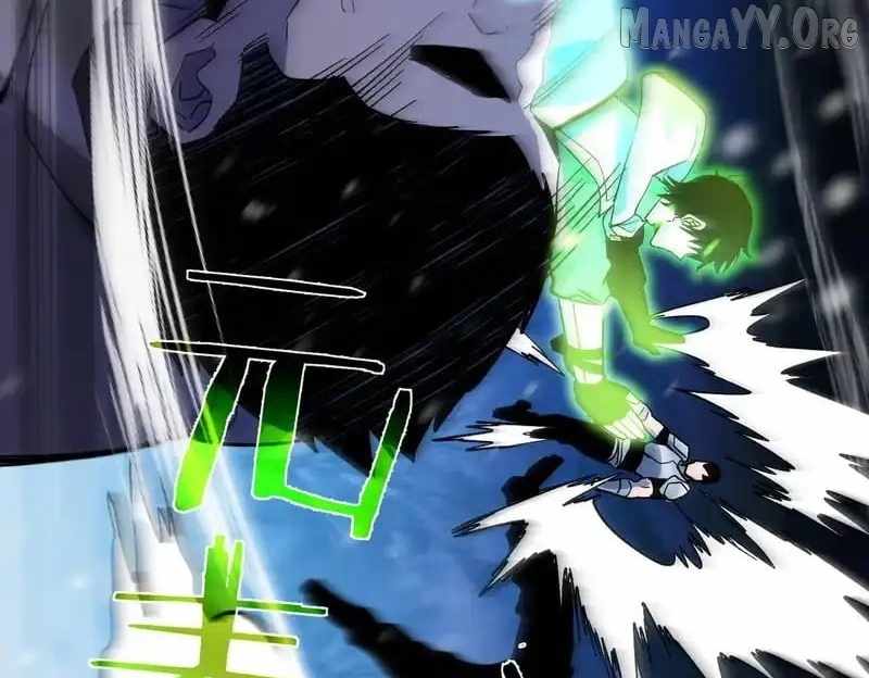 I Rely on My Invincibility to Deal Tons of Damage Passively! Chapter 147 page 162