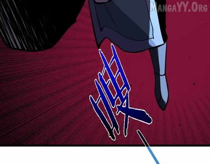 I Rely on My Invincibility to Deal Tons of Damage Passively! Chapter 147 page 171