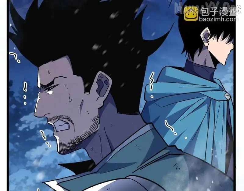 I Rely on My Invincibility to Deal Tons of Damage Passively! Chapter 147 page 180