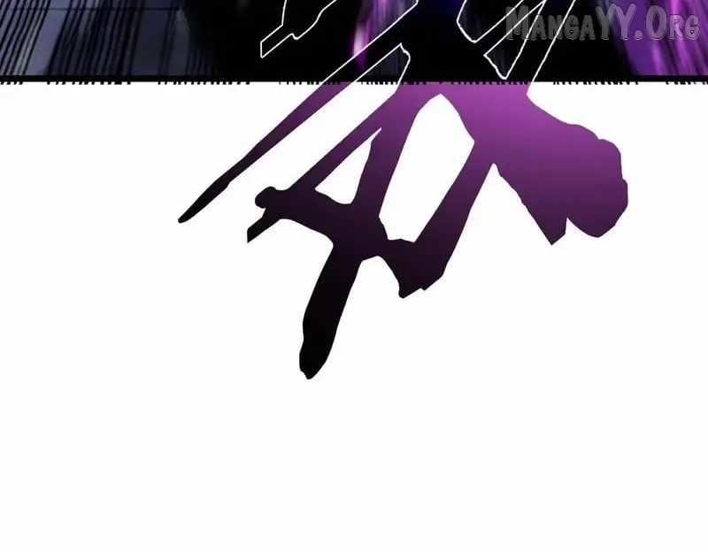 I Rely on My Invincibility to Deal Tons of Damage Passively! Chapter 147 page 197