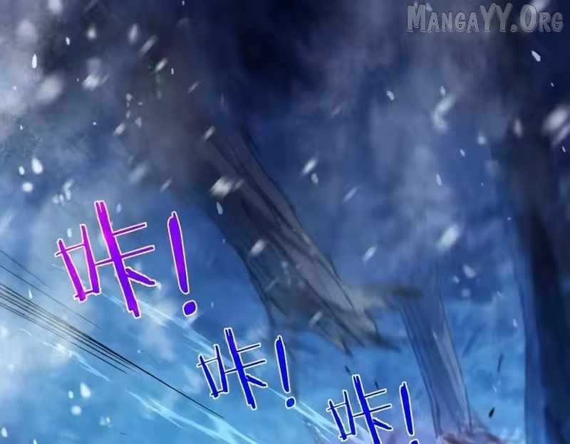 I Rely on My Invincibility to Deal Tons of Damage Passively! Chapter 148 page 51