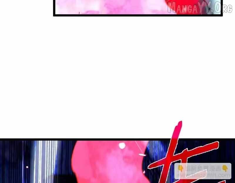 I Rely on My Invincibility to Deal Tons of Damage Passively! Chapter 148 page 86