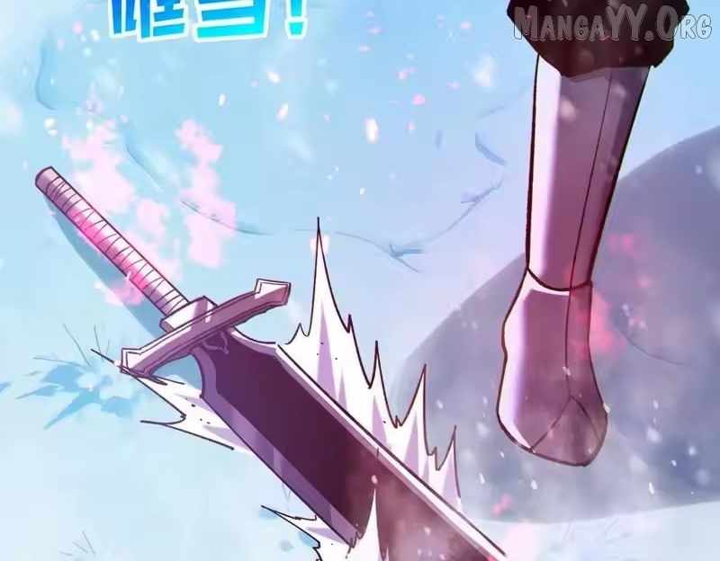 I Rely on My Invincibility to Deal Tons of Damage Passively! Chapter 148 page 108