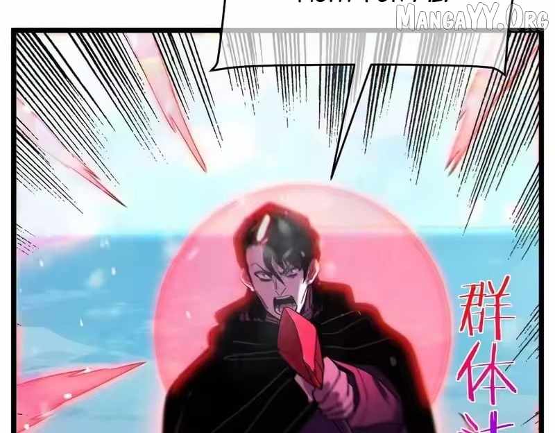 I Rely on My Invincibility to Deal Tons of Damage Passively! Chapter 148 page 133