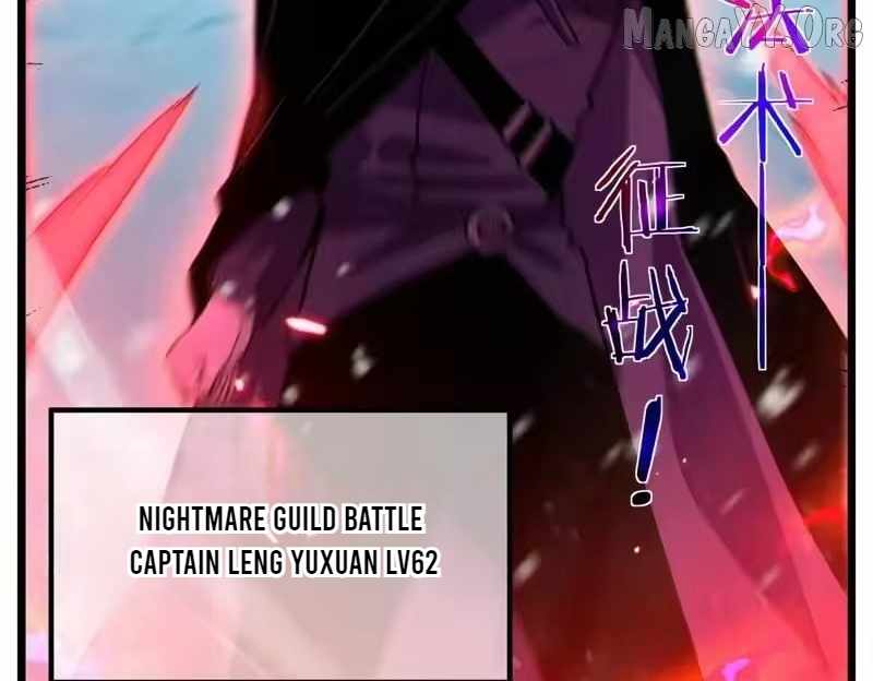 I Rely on My Invincibility to Deal Tons of Damage Passively! Chapter 148 page 134