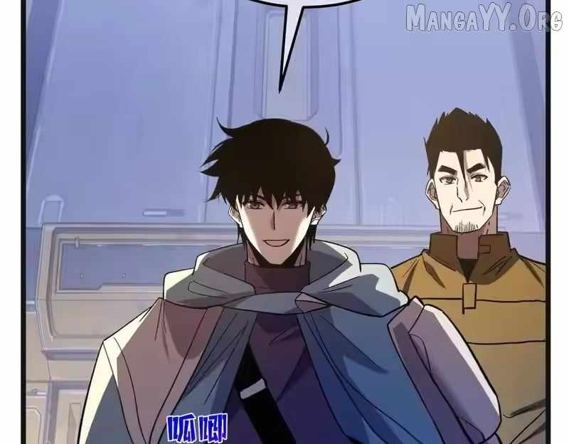 I Rely on My Invincibility to Deal Tons of Damage Passively! Chapter 152 page 169