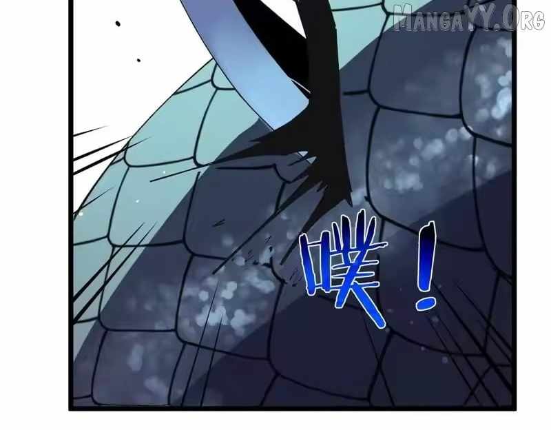I Rely on My Invincibility to Deal Tons of Damage Passively! Chapter 153 page 23