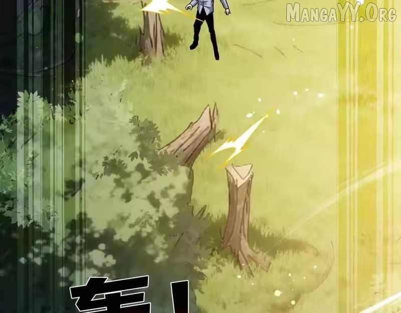 I Rely on My Invincibility to Deal Tons of Damage Passively! Chapter 153 page 178