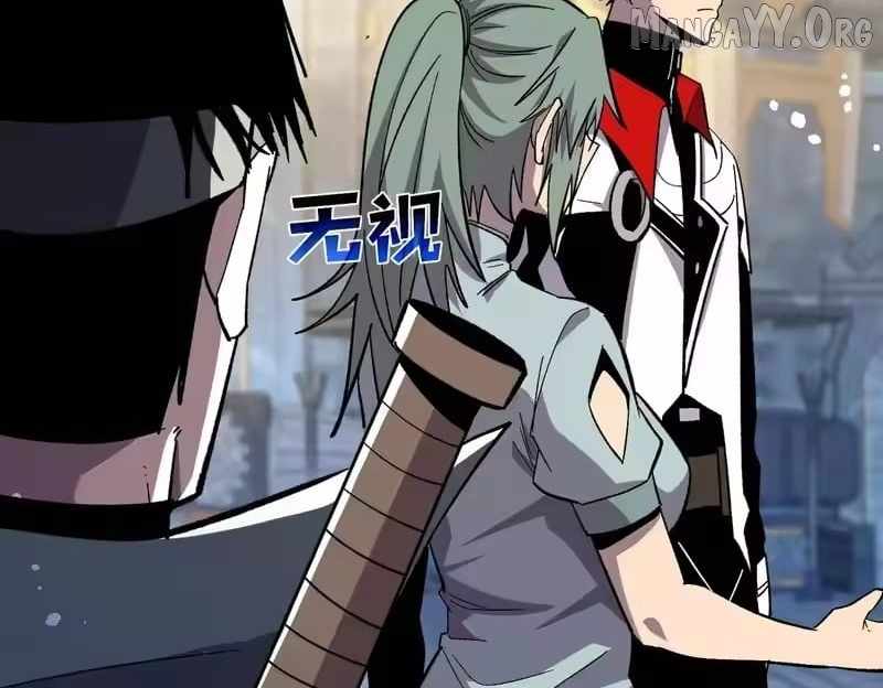 I Rely on My Invincibility to Deal Tons of Damage Passively! Chapter 154 page 174