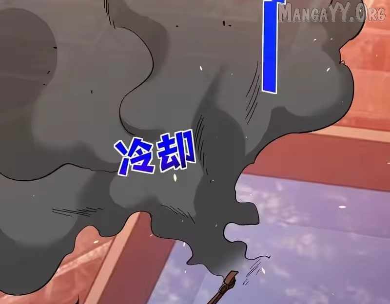 I Rely on My Invincibility to Deal Tons of Damage Passively! Chapter 155 page 185