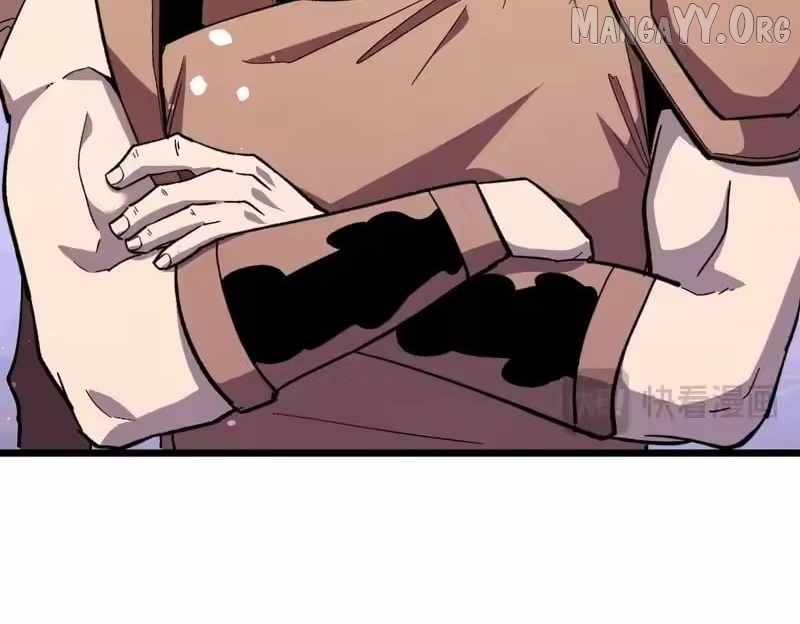 I Rely on My Invincibility to Deal Tons of Damage Passively! Chapter 156 page 78