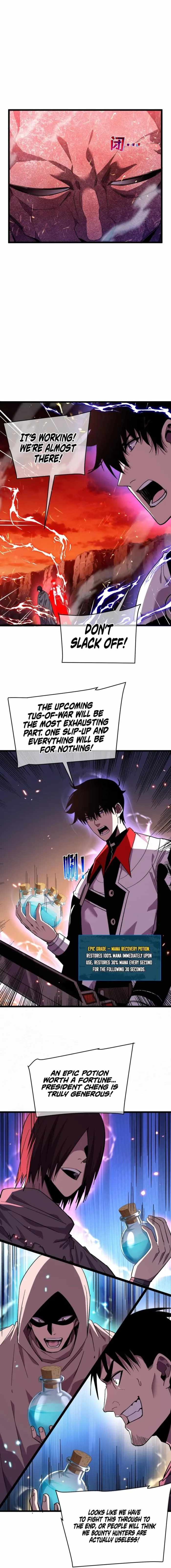 I Rely on My Invincibility to Deal Tons of Damage Passively! Chapter 158 page 14