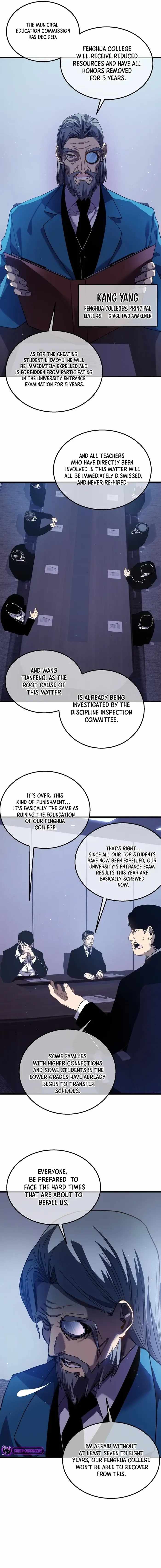 I Rely on My Invincibility to Deal Tons of Damage Passively! Chapter 16 page 3