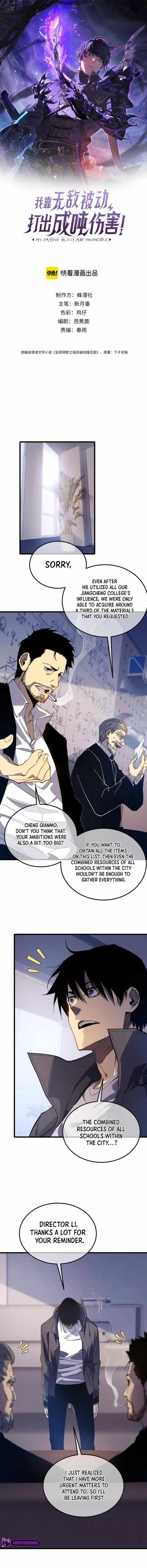 I Rely on My Invincibility to Deal Tons of Damage Passively! Chapter 16 page 1