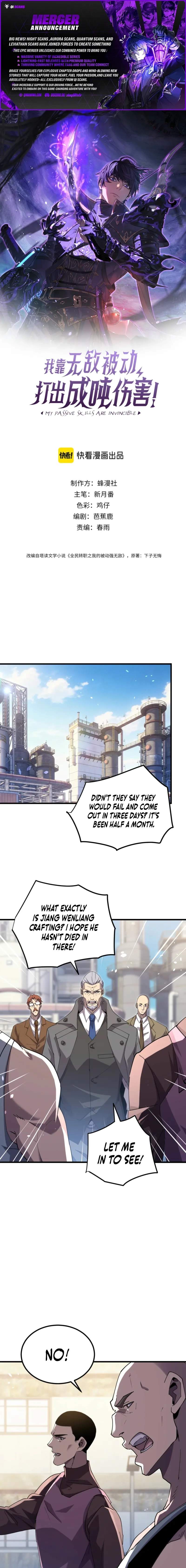 I Rely on My Invincibility to Deal Tons of Damage Passively! Chapter 161 page 1