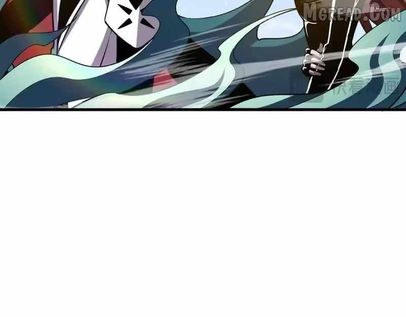I Rely on My Invincibility to Deal Tons of Damage Passively! Chapter 163 page 160