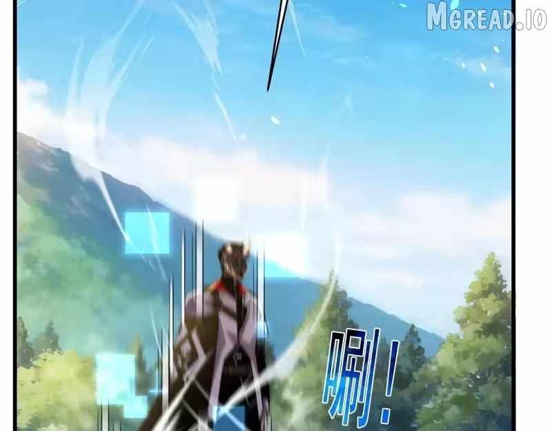 I Rely on My Invincibility to Deal Tons of Damage Passively! Chapter 164 page 113