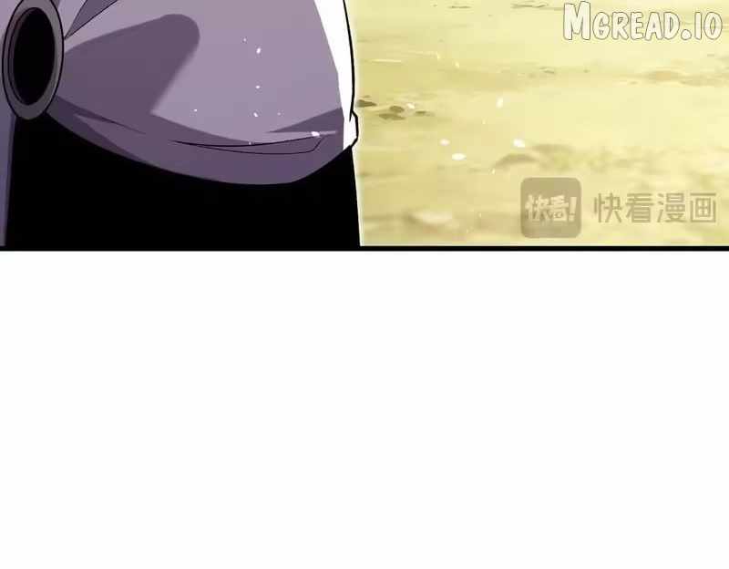 I Rely on My Invincibility to Deal Tons of Damage Passively! Chapter 164 page 117