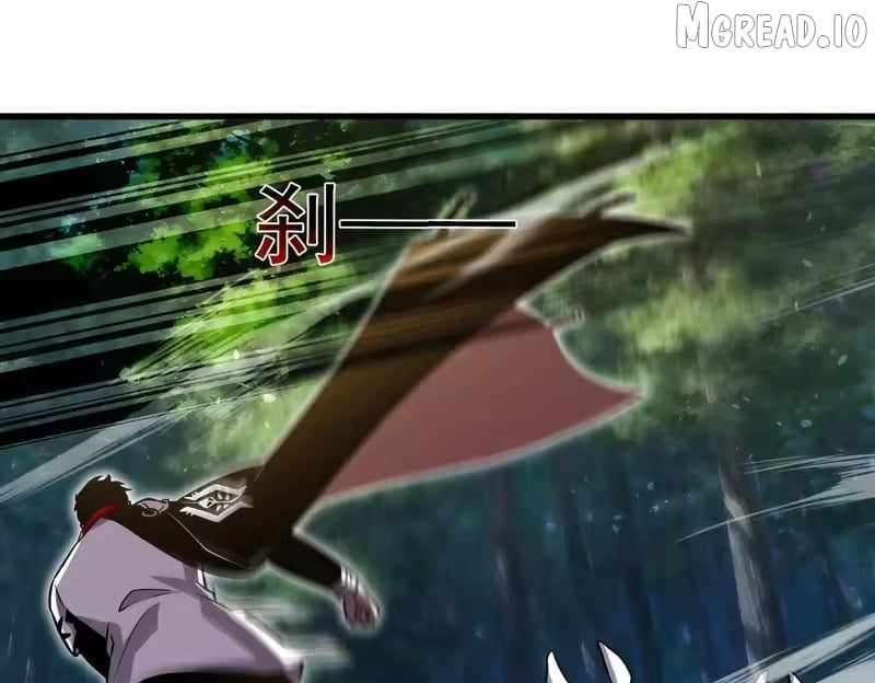 I Rely on My Invincibility to Deal Tons of Damage Passively! Chapter 164 page 144