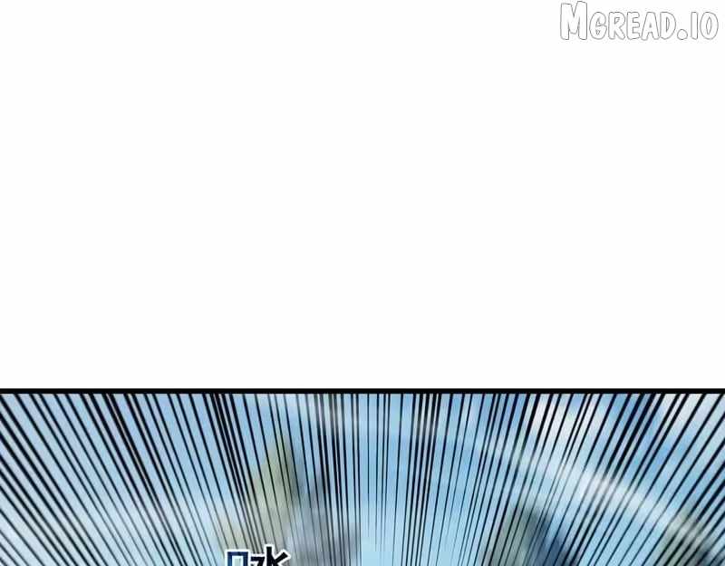 I Rely on My Invincibility to Deal Tons of Damage Passively! Chapter 166 page 177